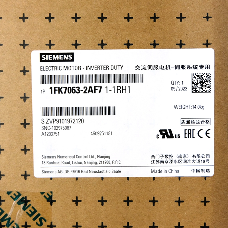 1FK7063-2AF71-1RH1 (1)