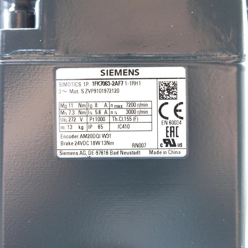 1FK7063-2AF71-1RH1 (3)